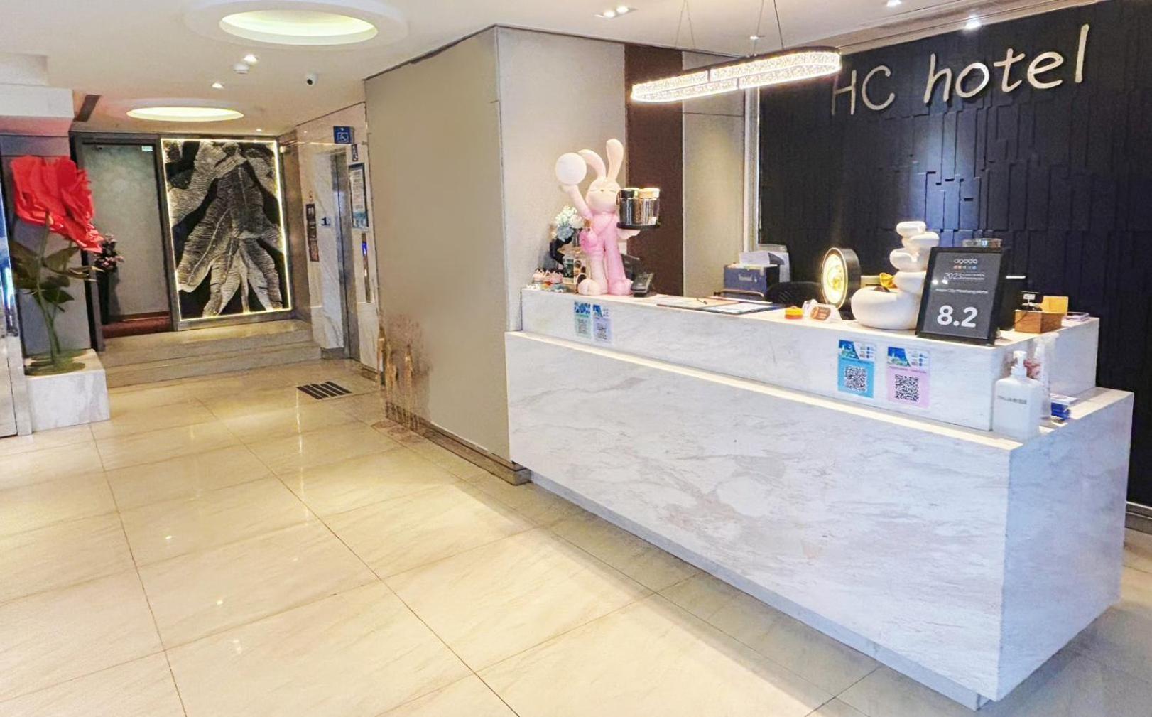 Hopecity Minsheng Hotel Тайбэй Экстерьер фото